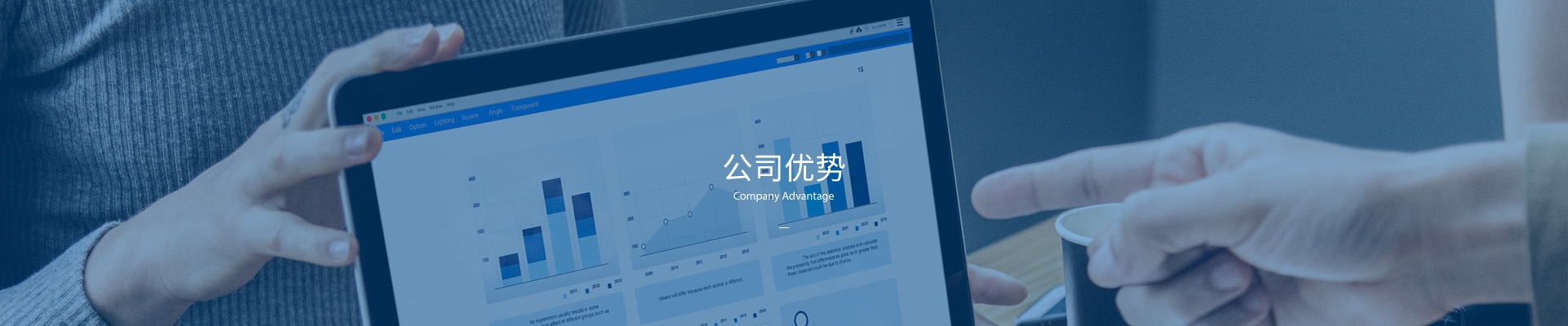 東莞市盛發製冷淨化設備工程有限公司